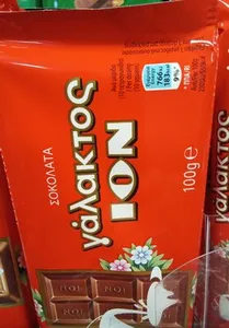 ΣΟΚΟΛΑΤΑ ΓΑΛΑΚΤΟΣ ΙΟΝ