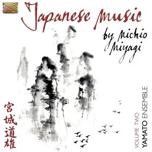 Yamoto Ensemble: Japanese Music