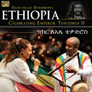 Gabriella Ghermandi/Gabriella Gher: Ethiopia...