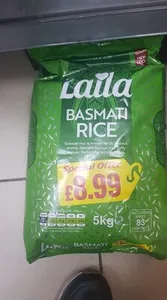 Basmati rice 5kg
