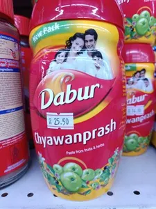Dabur chwanprash 1kg