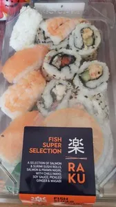 Fish Super Selection