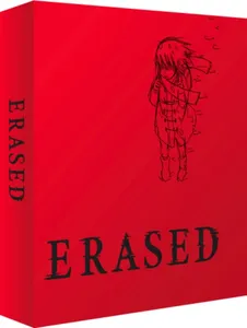 Erased