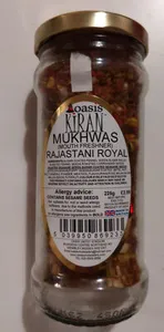 Kiran Mukhwas Rajastani Royal