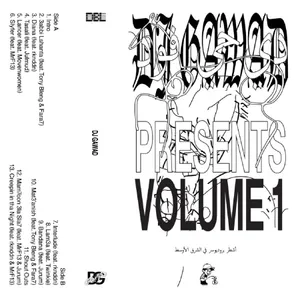 DJ Gawad: DJ Gawad Presents Volume 1