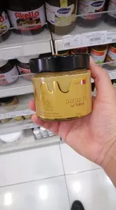 Sarouja chocola Tia lutous