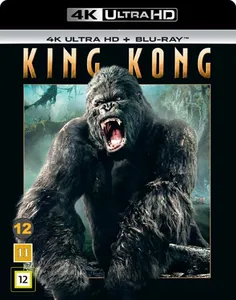 King Kong (2005)