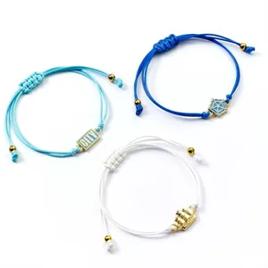 Manchester City: Football Club Friendship Bracelet Set