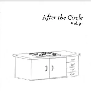 Felizardo Filipe: After The Circle Vol 9