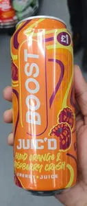 juiced blood orange