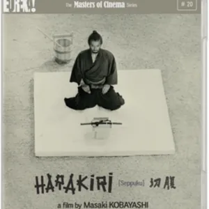 Harakiri - The Masters of Cinema Series