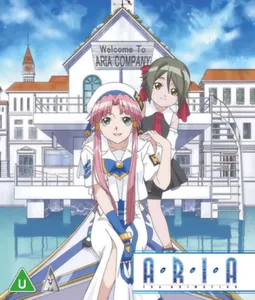 Aria: The Animation