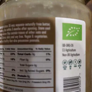 Organic Sunflower Seed Butter 250g