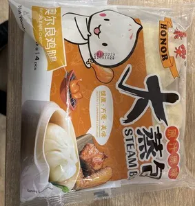 Steam Buns - New Orleans Chicken Tigh