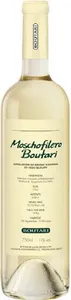 Boutari Boutari Moschofilero 750 ml