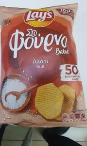 Lay's αλάτι