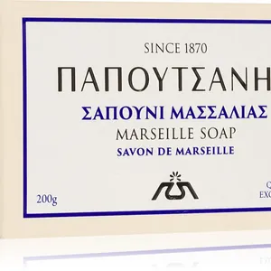 PAPOUTSANIS Marseille fast rengöringstvål 200 g