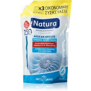 PAPOUTSANIS Egeiska naturen Breeze 750ml påfyllning