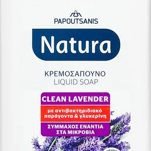 PAPOUTSANIS Natur Clean Lavendel flytande tvål 300 ml