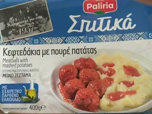 Κεφτεδάκια Με Πουρέ Πατάτας