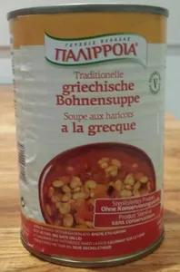 Soupe aux Haricots à la Grecque