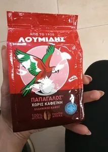 loumidis xwris kafeini