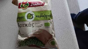 Αρακάς Βιολογικές καλλιέργειες