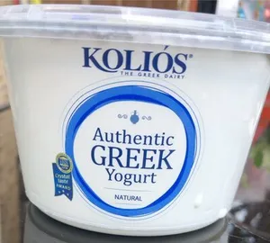 Authentic greek yogurt