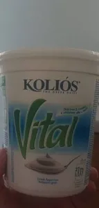 Vital