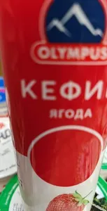 Кефир ягода