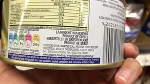 Onassis Feuilles de Vigne Farcies avec Riz