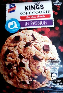 Soft Kings Мека бисквита с шоколад