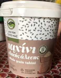 Whole Wheat Tahini