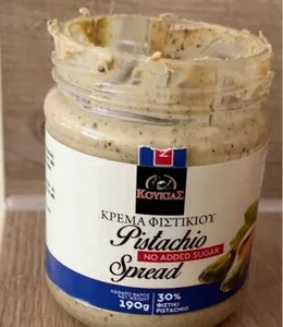 Pistachio Spread