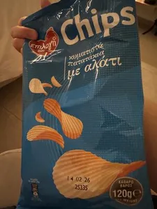 Wavy Chips With Salt