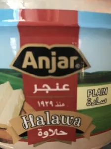 Halawa