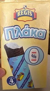 Plaka Ice Cream 0% Added Sugar