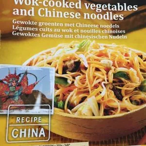 Wok cooked vegetables and chinese noodles