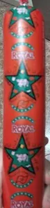 Royal