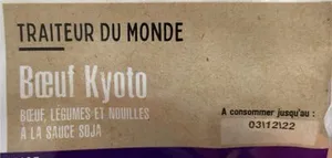 Boeuf Kyoto
