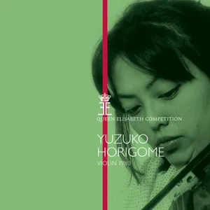 Horigome Yuzuko: Violin 1980