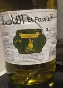 El fassia