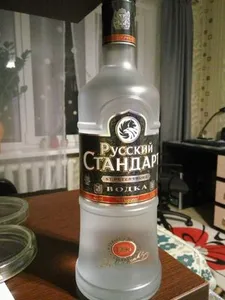 St.Petersburg водка original