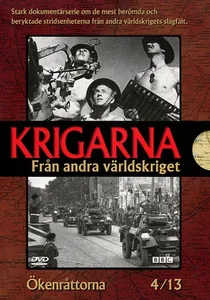 Krigarna från andra världskriget / Ökenråttorna