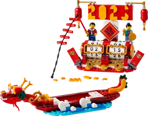 LEGO - LEGO Iconic - Festival Calendar