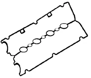 Ventilkåpspackning JP GROUP 1219202900