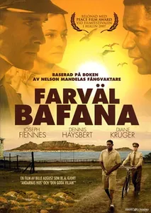 Farväl Bafana