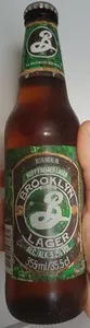 Brooklyn Brewery