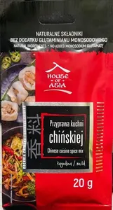 Chinese cuisine spice mix