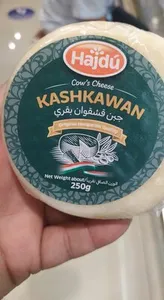 hajdu cow cheese 🧀